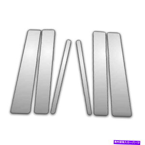 �N���[���J�o�[ 6PC Chrome Pillar�|�X�g�J�o�[05-16���Y�͑� 6Pc Chrome Pillar Post Covers For 05-16 Nissan Armada