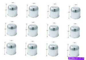 N[Jo[ SHC202AzC[Z^[LbvnuJo[4-1/4C`a12pbN Gorilla HC202A Wheel Center Cap Hub Cover 4-1/4 Inch Diameter 12 PACK
