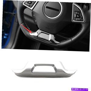 N[Jo[ V{[J}2016-2021ɓKNXeAOzC[V[gJo[1PCS Chrome Steering Wheel Lower Sheet Cover 1PCS Fit For Chevrolet Camaro 2016-2021