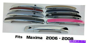 �N���[���J�o�[ �u���b�N�܂��̓N�����̃h�A�n���h���I�[�o�[���C�t�B�b�g2006-2008���Y�ő�u�s�b�NCLR Black OR Chrome Door Handle Overlays Fits 2006-2008 Nissan Maxima U PICK CLR�y���s�A���i�z