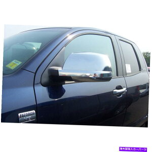 N[Jo[ 2008-2020g^ZRCAiChrome Fullj̃~[Jo[ Mirror Covers for 2008-2020 Toyota Sequoia (Chrome Full)