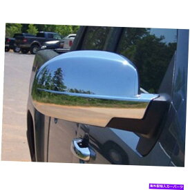 クロームカバー 2007-2013のミラーカバーシボレーアバランシュ付きのカットアウト（Chrome Full） Mirror Covers for 2007-2013 Chevy Avalanche w/Puddle Cutout (Chrome Full)