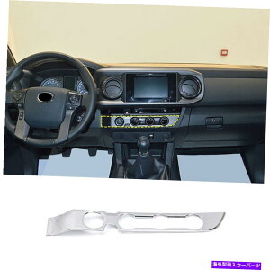 クロームカバー トヨタタコマ2016-2022 GLのクロムエアコンスイッチパネルカバートリム Chrome Air Conditioning Switch Panel Cover Trim For Toyota Tacoma 2016-2022 GL