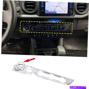 N[Jo[ g^^R}2016-2022 DX̃NGARXCb`plJo[g Chrome Air Conditioning Switch Panel Cover Trim For Toyota Tacoma 2016-2022 DX
