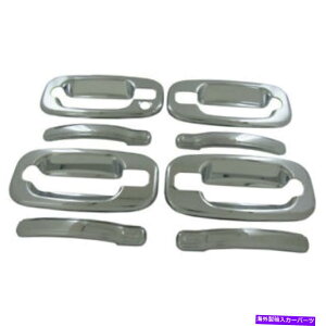 N[Jo[ V{[GMCNhAnhJo[LbgtLbgĚ For Chevrolet GMC Chrome Door Handle Cover Kit W/O Right Side Keyhole