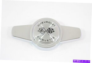 N[Jo[ 1956-1962RxbgzC[Jo[Xsi[AZuŃAJōꂽ 1956-1962 Corvette Wheel Cover Spinner Assembly Made in the USA