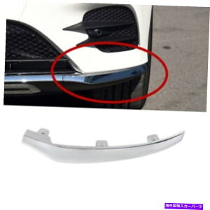 N[Jo[ ZfXxcGLCNXx253 17-19̍̃tgop[NJo[g Left Side Front Bumper Chrome Cover Trim For Mercedes Benz GLC Class X253 17-19