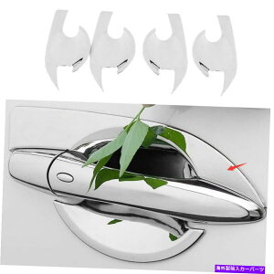 �N���[���J�o�[ Chrome Steel Exterior Side Door Bowl Cover Cover 4PCS for Nissan Armada Patrol 17-2020 Chrome Steel Exterior Side Door Bowl Cover 4pcs For Nissan Armada Patrol 17-2020