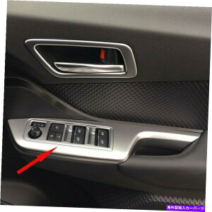 N[Jo[ g^Chr C -HR 2016 -2020EBhER\[v[gJo[g4hAN For Toyota CHR C-HR 2016 -2020 Window console Plate Cover Trims 4 Doors Chrome