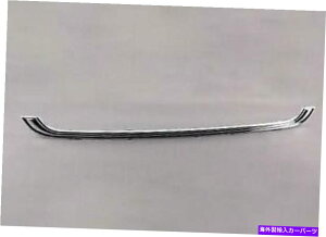 N[Jo[ ~jN[p[R50 R52 R53 Till 04/07Vtgop[Jo[gN1490062 Mini Cooper R50 R52 R53 Till 04/07 New Front Bumper Cover Trim Chrome 1490062