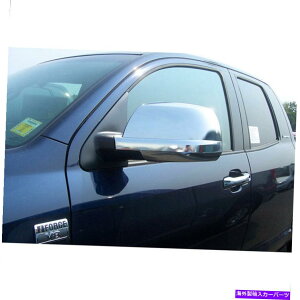 N[Jo[ 2007-2020g^ch2PCNt~[Jo[ 2pc Chrome Full Mirror Covers for 2007-2020 Toyota Tundra