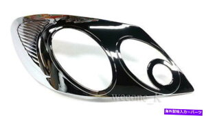 N[Jo[ g^tH[`i[2005-2008̃NwbhCgJo[g̎gp CHROME HEADLIGHTS COVER TRIM USE FOR TOYOTA FORTUNER 2005 - 2008