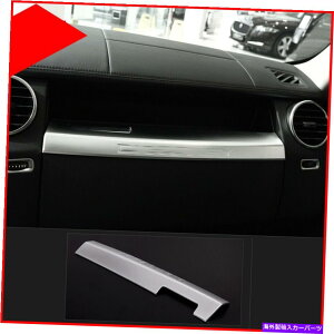 N[Jo[ h[o[fBXJo[4 2010-2014 2015 2016 Chrome Storage Copilot TrimJo[ For Land Rover Discovery 4 2010-2014 2015 2016 Chrome Storage Copilot Trim Cover