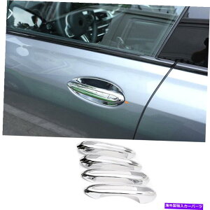 �N���[���J�o�[ BMW X7 G07 2019-2022 ABS Chrome Exterior�O���̃h�A�n���h���J�o�[�g�����ɓK�� Fit For BMW X7 G07 2019-2022 ABS Chrome Exterior Outside Door Handle Cover Trim�y���s�A���i�z