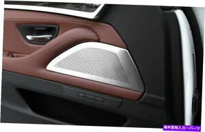 N[Jo[ BMW F10 5V[Y11-16 LHDhAXeIXs[J[TEhJo[t[Ngp For BMW F10 5 series 11-16 LHD Door Stereo Speaker Sound cover frame Chrome trim
