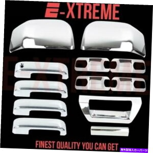 N[Jo[ 2015 FORD F-150 4DRS w/o PSKH+x[Xv[g+~[+e[Q[gABS CHROMEJo[ 2015 FORD F-150 4DRS W/O PSKH+BASE PLATE+MIRROR+TAILGATE ABS CHROME COVERS