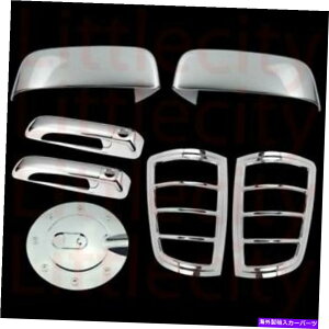�N���[���J�o�[ 2009-16�̃_�b�W�����N�����g�b�v�~���[2�h�A�n���h���e�[�����C�g�K�X�L���b�v�J�o�[ For 2009-16 Dodge RAM Chrome Top Mirror 2 Doors Handle Tail light Gas Cap Cover�y���s�A���i�z