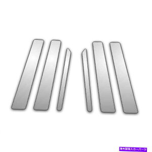N[Jo[ 99-06ZfX̃NX6PCÑ|XgJo[ 6Pc Chrome Pillar Post Covers for 99-06 Mercedes S Class