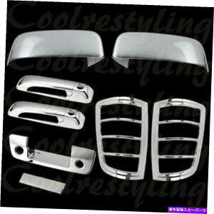�N���[���J�o�[ �_�b�W�����̏ꍇ09-2016�N�����g�b�v�~���[�h�A�̓e�[���Q�[�g�e�[�����C�g�J�o�[���������܂� For Dodge Ram 09-2016 Chrome Top Mirror Doors Handle Tailgate Tail light Cover