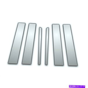 N[Jo[ 2011-2016 Ford Explorer6PC Chrome PillarTChJo[ 6Pc Chrome Pillar Side Covers for 2011-2016 Ford Explorer