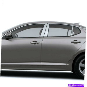 N[Jo[ 2011-2014 Kia optima6PCXeX|̒̃|XgJo[ 6pc Stainless Steel Pillar Post Covers for 2011-2014 KIA Optima