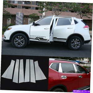 N[Jo[ 2014 2015 2016 2017 2018Y[O6PCNXeX|̃|Xg For 2014 2015 2016 2017 2018 Nissan Rogue 6pc Chrome STAINLESS STEEL Pillar Post
