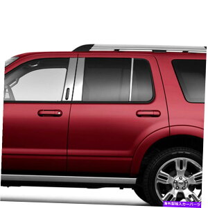 クロームカバー 02-10フォードエクスプローラーの柱ポストカバーキーパッドカットアウト(ステンレス鋼6pc) Pillar Post Covers for 02-10 Ford Explorer w/Keypad Cutout (Stainless Steel 6pc)