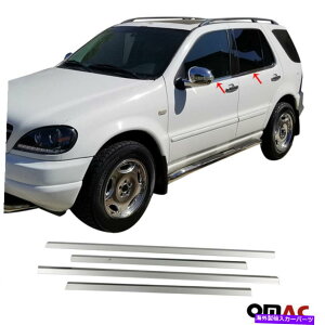 �N���[���J�o�[ �����Z�f�XML W163 1998-2005�N�����E�B���h�E�V���I�[�o�[���C�J�o�[�Z�b�g4 PCS�B�| For Mercedes Ml W163 1998-2005 Chrome Window Sill Overlay Cover Set 4 Pcs. Steel�y���s�A���i�z