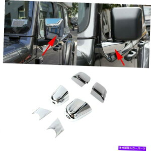 N[Jo[ 2018-19W[vO[JL̖邢Jo[̂ȂGNXeAobN~[ƃx[X Exterior Rearview Mirror&Base Without Light Cover For 2018-19 Jeep Wrangler JL