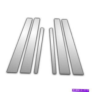 N[Jo[ 6PC Chrome Pillar|XgJo[94-01 BMW 750 I.L 6Pc Chrome Pillar Post Covers for 94-01 Bmw 750 I.L