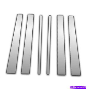 N[Jo[ 03-08z_pCbg6 PC Chrome Pillar|XgJo[ 6 Pc Chrome Pillar Post Covers for 03-08 Honda Pilot