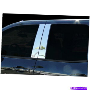 N[Jo[ 2014-2016 GMC Sierra_uLu4s[XChrome Pillar PostJo[ 4 piece Chrome Pillar Post Covers for 2014-2016 GMC Sierra Double Cab