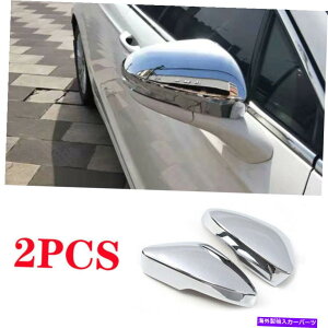 �N���[���J�o�[ 2013-20 Ford Mondeo Fusion Abs Chrome Exterior Reace Mirror Cover Trim o For 2013-20 Ford Mondeo Fusion ABS Chrome Exterior Rear View Mirror Cover Trim O�y���s�A���i�z