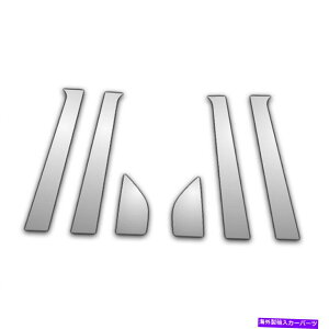 N[Jo[ 6PC Chrome Pillar|XgJo[08-12tH[hGXP[v 6Pc Chrome Pillar Post Covers for 08-12 Ford Escape