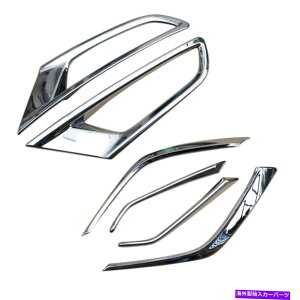 N[Jo[ }c_̃NtgAtHOCgvJo[CX-3 DK 2016-2021ANZT[ Chrome Front Rear Fog Light Lamp Cover For Mazda CX-3 DK 2016-2021 Accessories