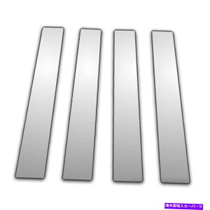 N[Jo[ 2011-2019 Dodge Durango4PC Chrome Pillar PostJo[ 4Pc Chrome Pillar Post Covers for 2011-2019 Dodge Durango