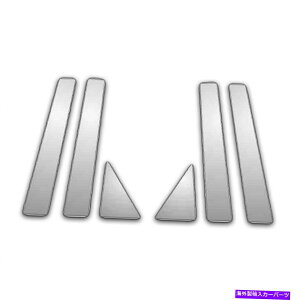 N[Jo[ 2009-2015g^xU6PCNs[|XgJo[ 6Pc Chrome Pillar Post Covers for 2009-2015 Toyota Venza