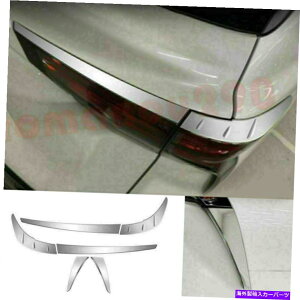 N[Jo[ g^VGi2021-2022NAe[CgvJo[gXgbv For Toyota Sienna 2021-2022 Chrome Rear Tail Light Lamp Cover Trim Strips Decor