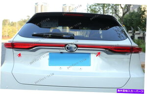 �N���[���J�o�[ �g���^�x���U2021-2022 ABS�N���[�����A�e�[�����C�g�X�g���b�v�J�o�[2x�ɐV�����t�B�b�g NEW FIT For Toyota Venza 2021-2022 ABS Chrome Rear Tail Light Strip Cover 2X�y���s�A���i�z