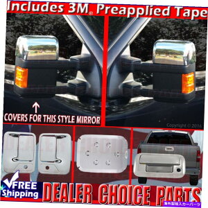 �N���[���J�o�[ 2011-2016 Ford F250 Chrome Door Handle�J�o�[2KH+�K�X+�~���[H+�e�[���Q�[�gNB 2011-2016 FORD F250 Chrome Door Handle COVERS 2dr 2KH+Gas+Mirrors H+Tailgate NB�y���s�A���i�z