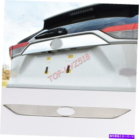 クロームカバー トヨタRAV4 2019-2020ステンレスクロムエクステリアリアカーロゴカバートリム For Toyota RAV4 2019-2020 Stainless Chrome Exterior Rear Car Logo Cover Trim