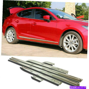 �N���[���J�o�[ �}�c�_��6PCS 3 Axela 2014-2018�T�C�h�h�A�{�f�B���[���f�B���O�J�o�[�A���`�R���W�����g���� 6Pcs For Mazda 3 Axela 2014-2018 Side Door Body Molding Cover Anticollision Trim�y���s�A���i�z