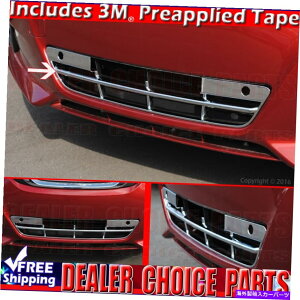 �N���[���J�o�[ 2016 2017 2018���Y�A���e�B�}�N�����O�����J�o�[ *�Ⴂ *�o���p�[�I�[�o�[���C For 2016 2017 2018 NISSAN ALTIMA Chrome Grill COVER *LOWER* Bumper Overlay