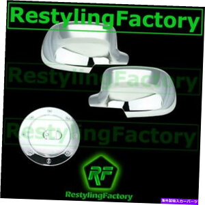 N[Jo[ 99-06 GMC Sierra+00-06 GMC Yukon+XL ChromebLt~[+K\^NJo[ 99-06 GMC Sierra+00-06 GMC Yukon+XL Chrome Plated FULL Mirror+Gas Tank Cover