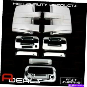 �N���[���J�o�[ 09-14 FORD F150�J�o�[�N�����~���[������2�̃h�A�n���h��w/key��tailgate w/cam 09-14 FORD F150 Cover Chrome Mirror Towing&2 Doors Handle W/Key &Tailgate W/CAM�y���s�A���i�z