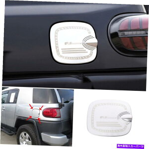 N[Jo[ NX`[GNXeAR^NLbvJo[g^FJN[U[2007-2014p1PC Chrome Steel Exterior Fuel Tank Cap Cover 1pcs For Toyota FJ Cruiser 2007-2014