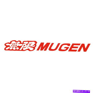 �N���[���J�o�[ �t�B�b�g11-17�z���_�I�f�b�Z�C�E�B���h�E�o�C�U�[���C���K�[�h�V�F�[�hw/�N�����g���������b�h�}�O Fit 11-17 Honda Odyssey Window Visor Rain Guard Shade w/ Chrome Trim & Red Mug�y���s�A���i