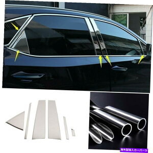 N[Jo[ Chrome Side Door Window Pillars Post Cover Trim for Lexus RX350 RX450H 2016-2019 Chrome Side Door Window Pillars Post Cover Trim For LEXUS RX350 RX450h 2016-2019