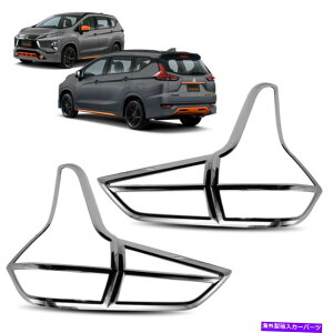 �N���[���J�o�[ �O�HXpander 2018 2019�̃e�[�������v���C�g�J�o�[�g�����N���� Tail Lamp Light Cover Trim Chrome For Mitsubishi Xpander 2018 2019�y���s�A���i�z