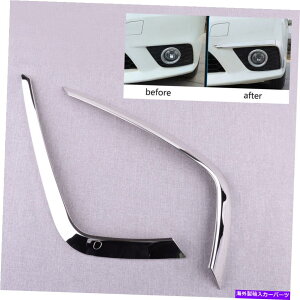 �N���[���J�o�[ ���Y�Z���g���Ƀt�B�b�g����X�e�����X�|�t�����g�t�H�O�����v�����v�f�R���[�V�����J�o�[�g���� Stainless Steel Front Fog Light Lamp Decoration Cover Trim Fit For Nissan Sentra�y���s�A���i